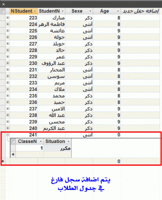 post-15367-050221500 1356322544_thumb.gi