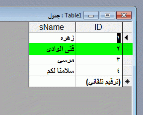 post-15367-050543500 1354442122_thumb.gi