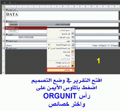 post-15367-051067900 1356708520_thumb.gi