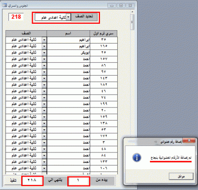 post-15367-053495100 1355481679_thumb.gi