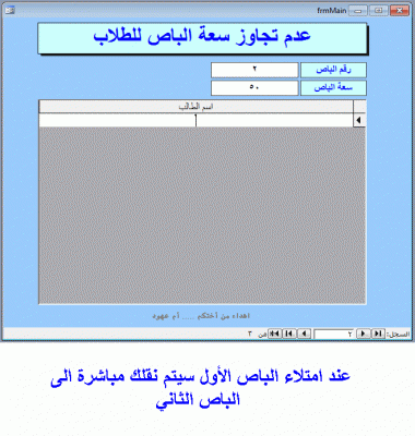 post-15367-053756700 1355498668_thumb.gi