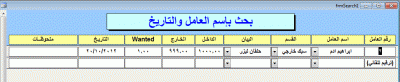 post-15367-056086600 1356035545_thumb.gi