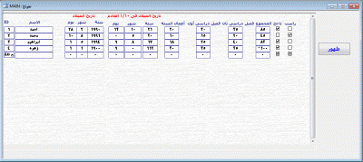 post-15367-056123100 1353811984_thumb.gi