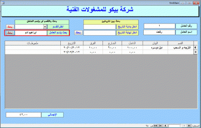 post-15367-057783900 1356075886_thumb.gi