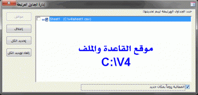 post-15367-059273100 1356460500_thumb.gi