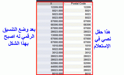post-15367-060047500 1353589468_thumb.gi