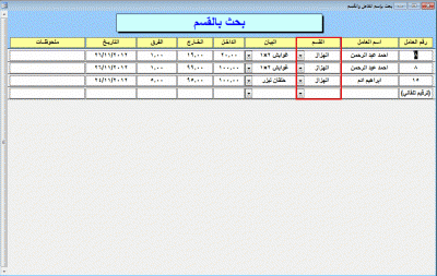 post-15367-060215200 1356075868_thumb.gi