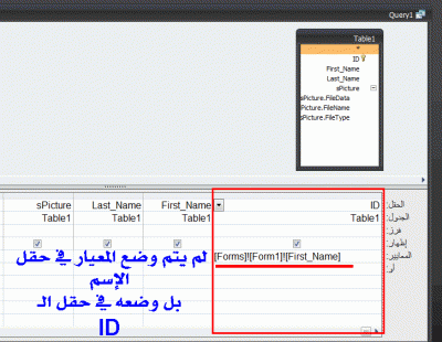 post-15367-060381600 1356461823_thumb.gi