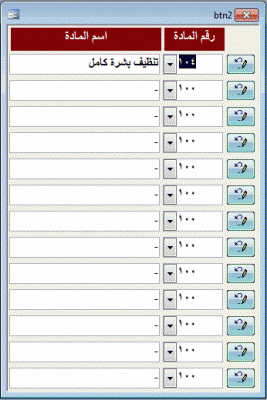 post-15367-061119900 1352809414_thumb.gi