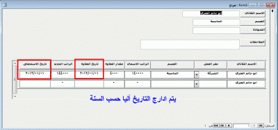 post-15367-061482300 1352887190_thumb.gi
