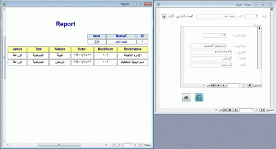 post-15367-063268200 1352796764_thumb.gi