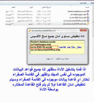 post-15367-063421900 1353430673_thumb.gi