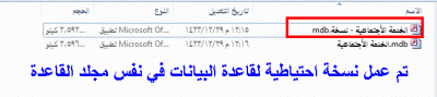 post-15367-065135200 1352883301_thumb.gi