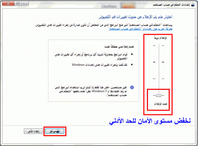 post-15367-065304800 1353338886_thumb.gi