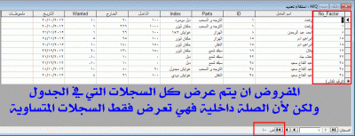 post-15367-067794200 1356104750_thumb.gi