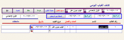 post-15367-070228900 1355206004_thumb.gi