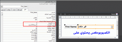 post-15367-072133100 1356461364_thumb.gi
