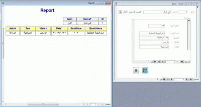 post-15367-072245100 1352796789_thumb.gi