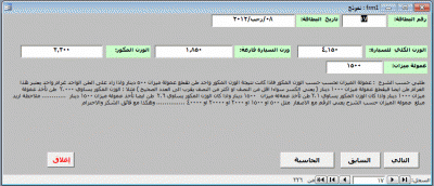 post-15367-073425900 1354433442_thumb.gi