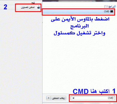 post-15367-073532400 1355397146_thumb.gi