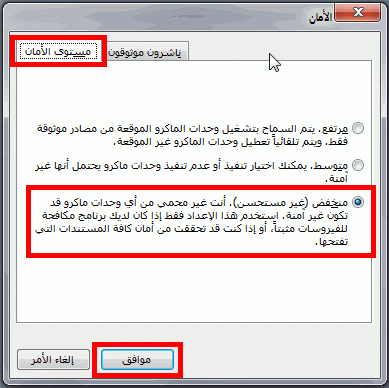 post-15367-077277900 1356550684_thumb.gi