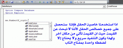 post-15367-078206400 1356277401_thumb.gi
