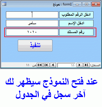 post-15367-079287400 1353574717_thumb.gi
