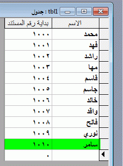 post-15367-079379000 1353574704_thumb.gi