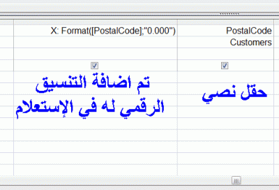 post-15367-080155800 1353589445_thumb.gi