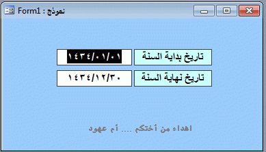 post-15367-081499000 1354076439_thumb.gi