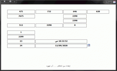 post-15367-082162200 1356430266_thumb.gi