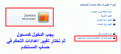 post-15367-082505900 1353338861_thumb.gi