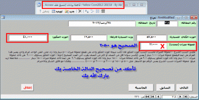 post-15367-082563600 1354609700_thumb.gi