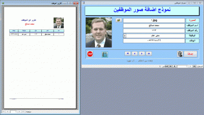 post-15367-083035600 1356780223_thumb.gi