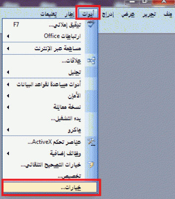 post-15367-083237100 1352883351_thumb.gi