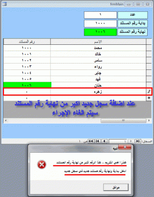 post-15367-084252100 1354114408_thumb.gi