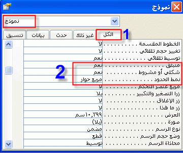 post-15367-085480400 1353501338_thumb.gi