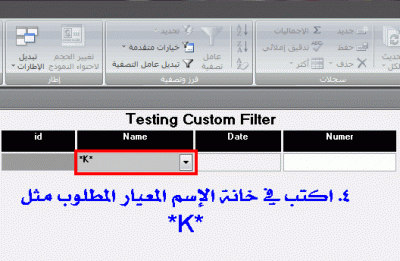 post-15367-086032300 1355539331_thumb.gi