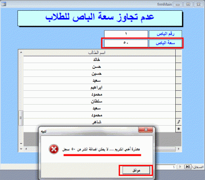 post-15367-086378800 1355498653_thumb.gi