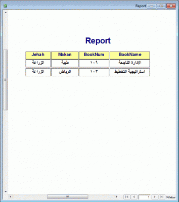 post-15367-087108500 1352806801_thumb.gi