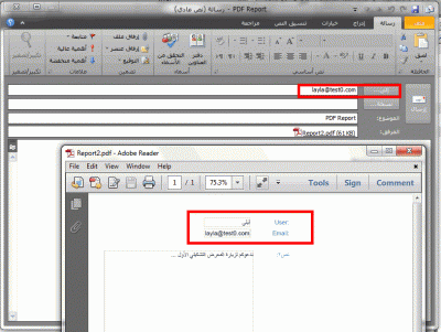post-15367-087481000 1356234605_thumb.gi