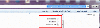 post-15367-088629600 1353225938_thumb.gi