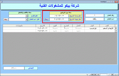 post-15367-089232000 1356075807_thumb.gi