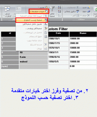 post-15367-089893300 1355539305_thumb.gi
