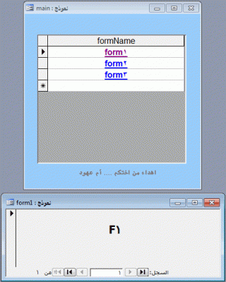 post-15367-090044000 1354299088_thumb.gi