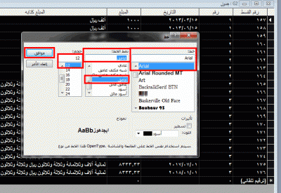 post-15367-090048900 1355589209_thumb.gi