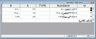 post-15367-090843400 1355935447_thumb.gi