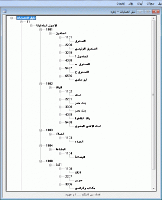 post-15367-091290200 1352927014_thumb.gi