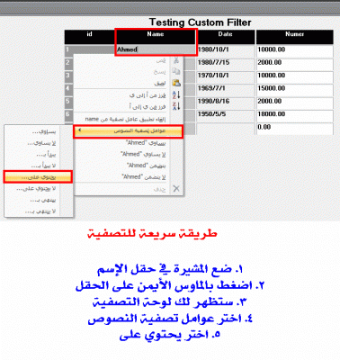 post-15367-093867000 1355541229_thumb.gi