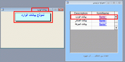 post-15367-095416100 1354332308_thumb.gi